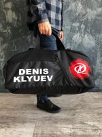 Рюкзак роллтоп